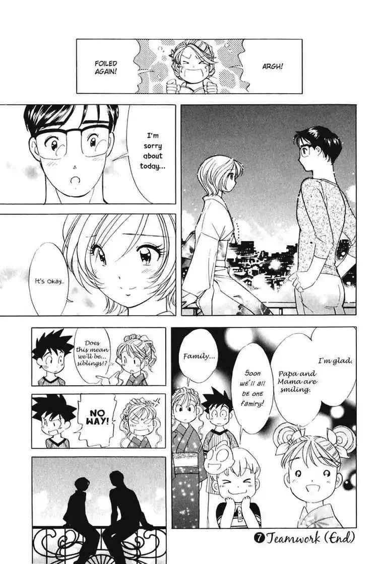 Orange Yane no Chiisana Ie Chapter 56 21